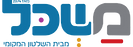 משכ''ל.png