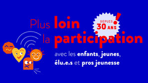 Appel à contribution : Vers un nouveau texte de référence pour l'Anacej