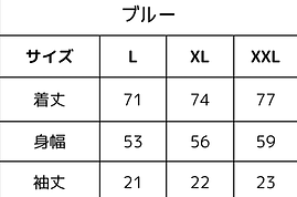 ホワイト.png
