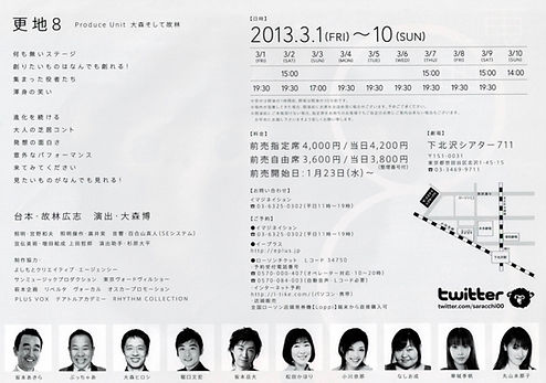 D6B444FF-8B67-46FF-A7AF-038666E36F0A.jpe
