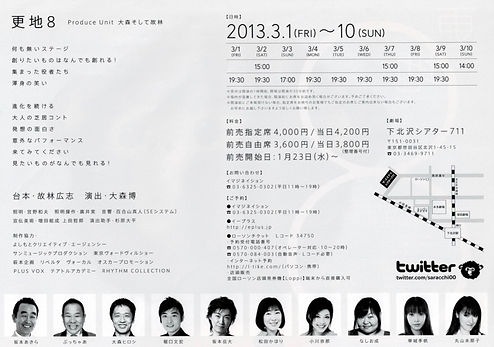 D6B444FF-8B67-46FF-A7AF-038666E36F0A.jpe