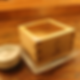 Massu