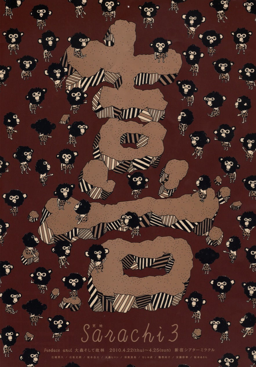 65558450-4C10-4BBF-AC6C-B04392239F5E_edi