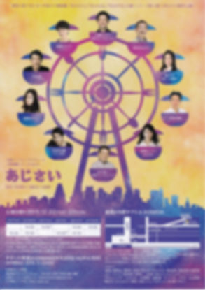 CF8F693D-4A54-4C7B-898B-5A20332A67A2.jpe