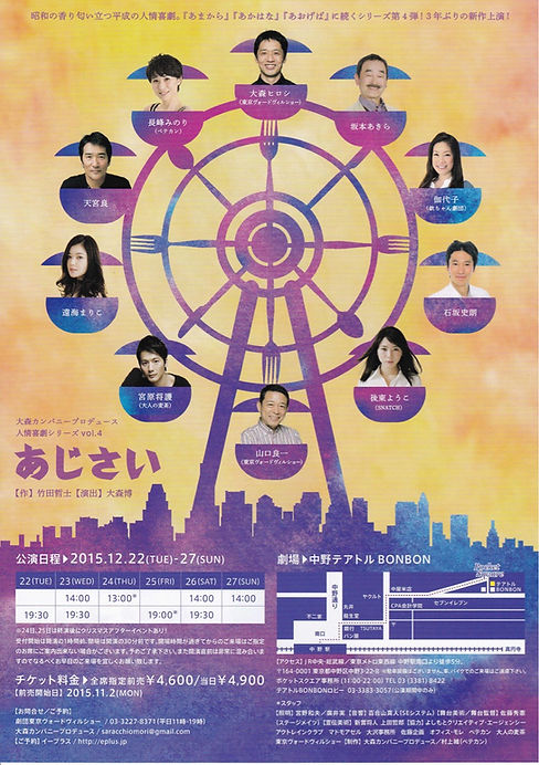 CF8F693D-4A54-4C7B-898B-5A20332A67A2.jpe