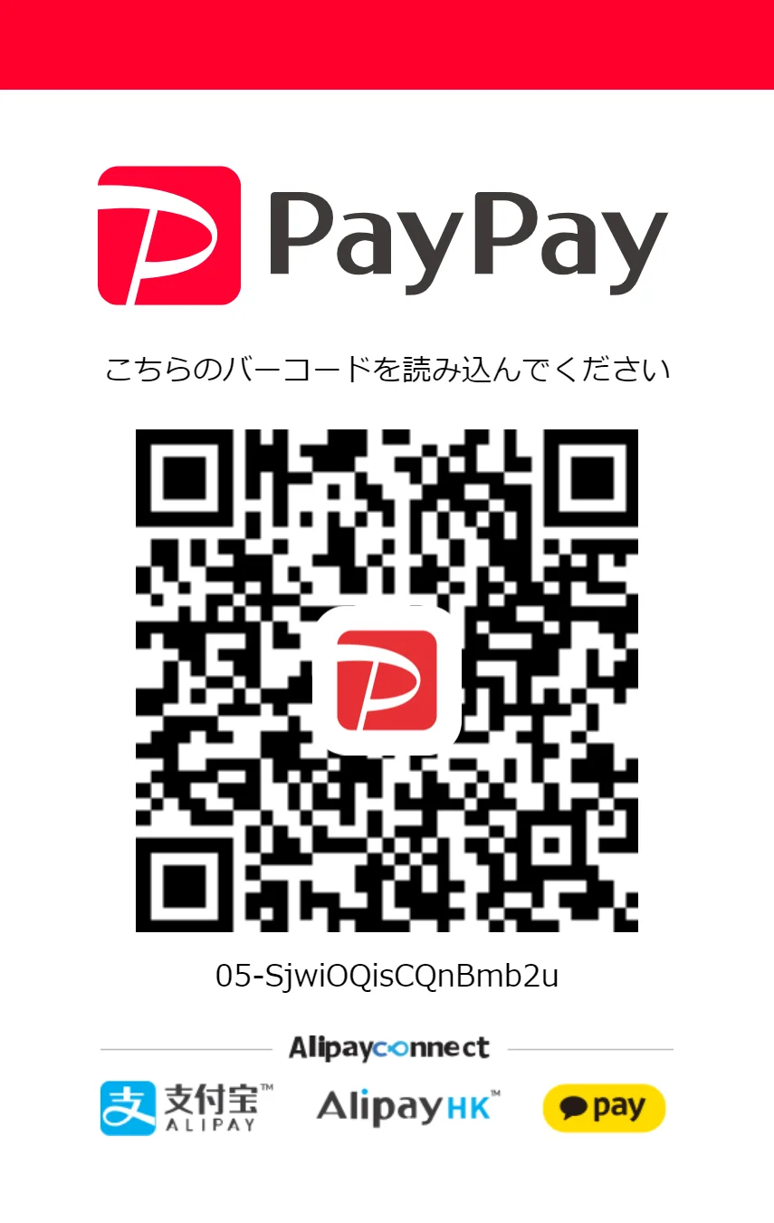 o0855135015250661763.webp
