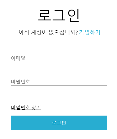 승인22.gif