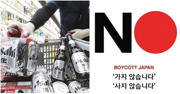 애국심1.gif