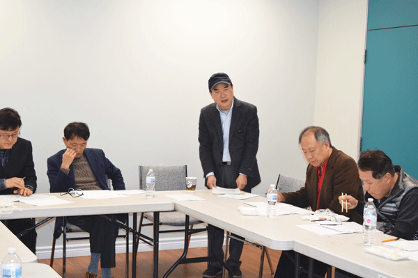지구협회장회의2.gif