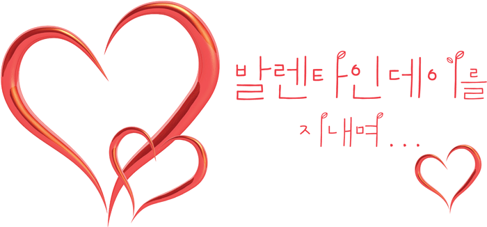 독자투고.gif