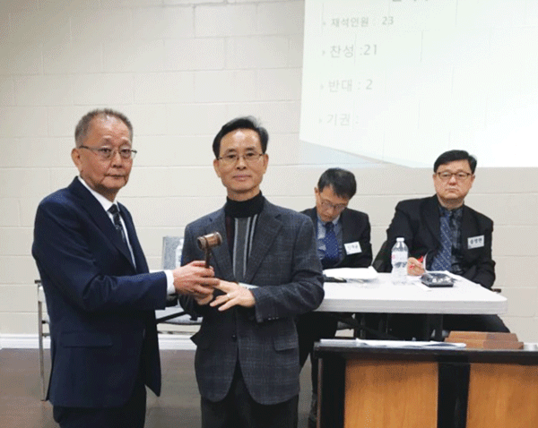 이사회.gif