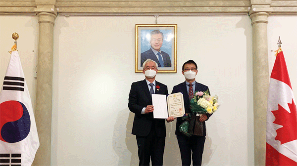 영사관수여식.gif