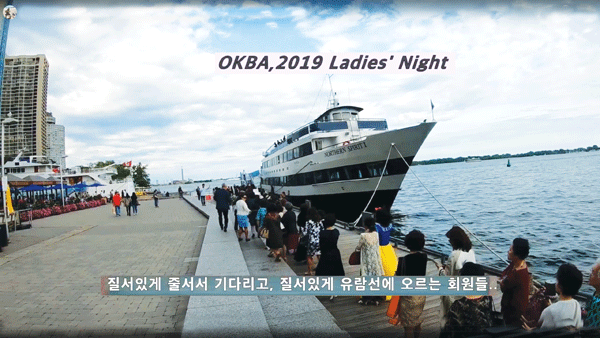여성의밤.gif