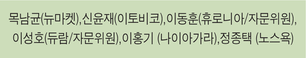 봉사상명단.gif
