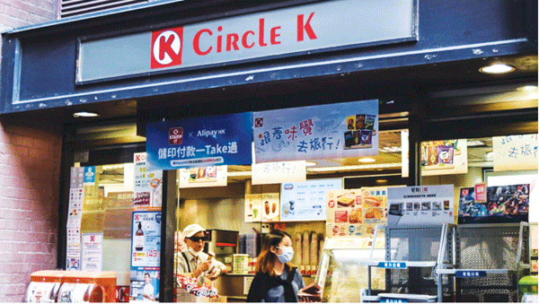 업계동정2.gif