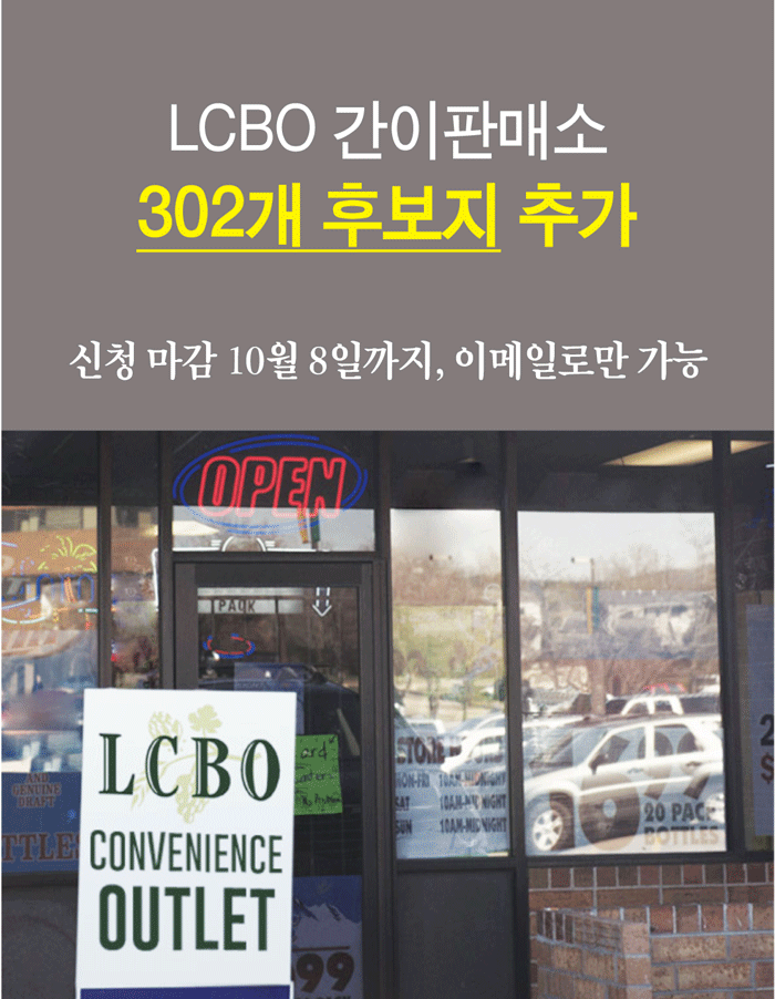 302후보지1.gif