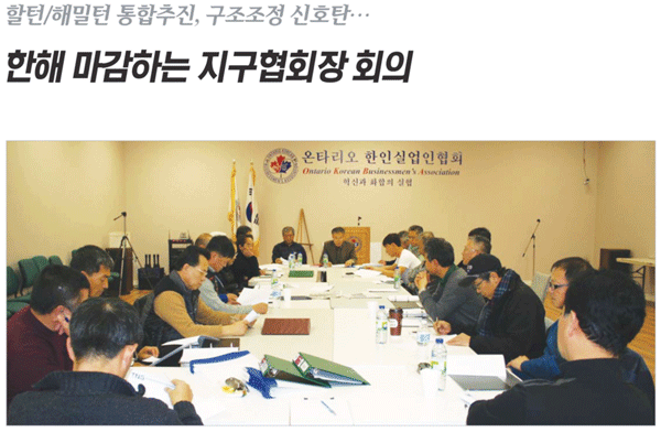 협회정책1.gif