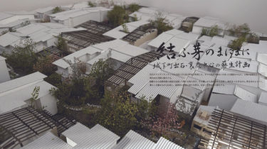 角岡紗衣