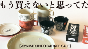 トップ画像