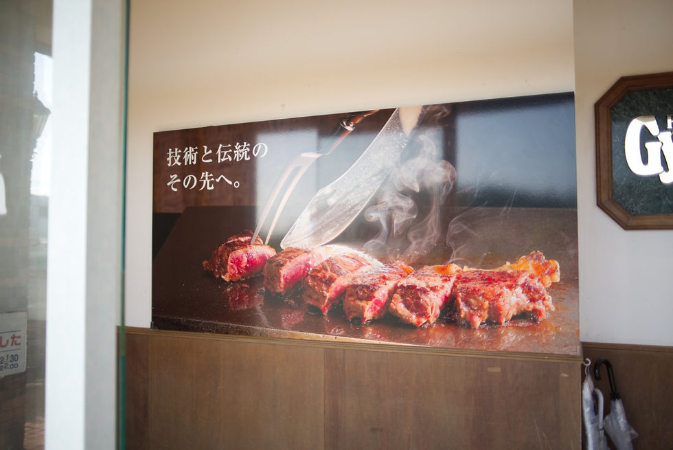 佐々店写真