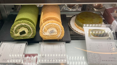 菓匠きくたろう