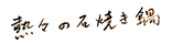 content-10_edited.png