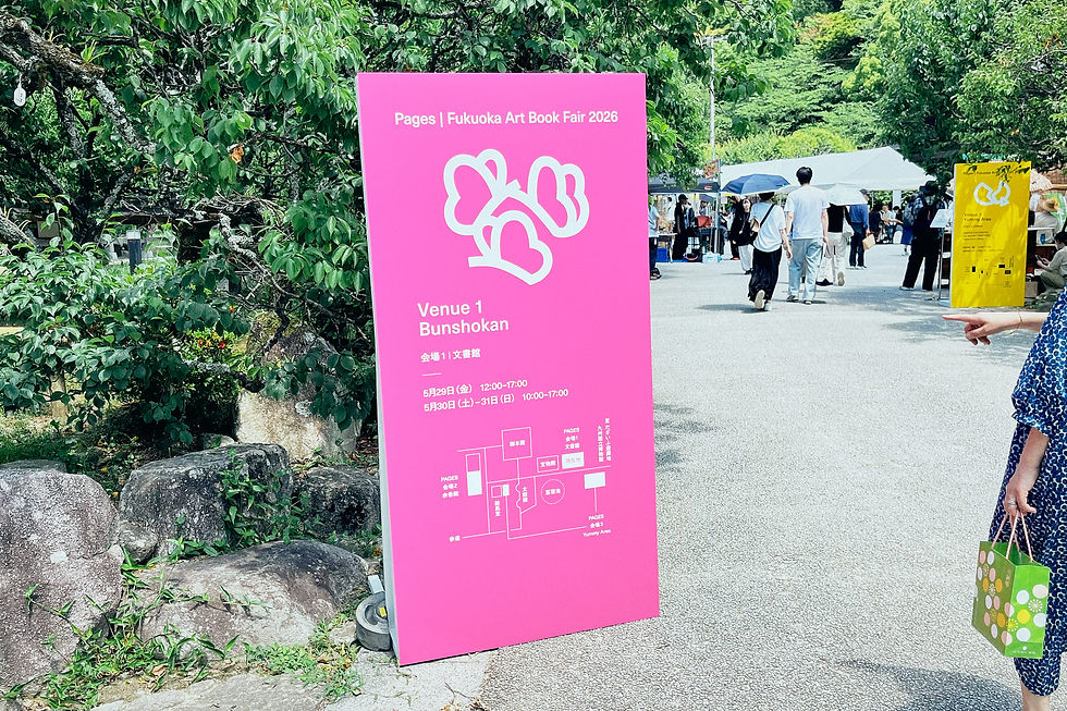 イベント写真