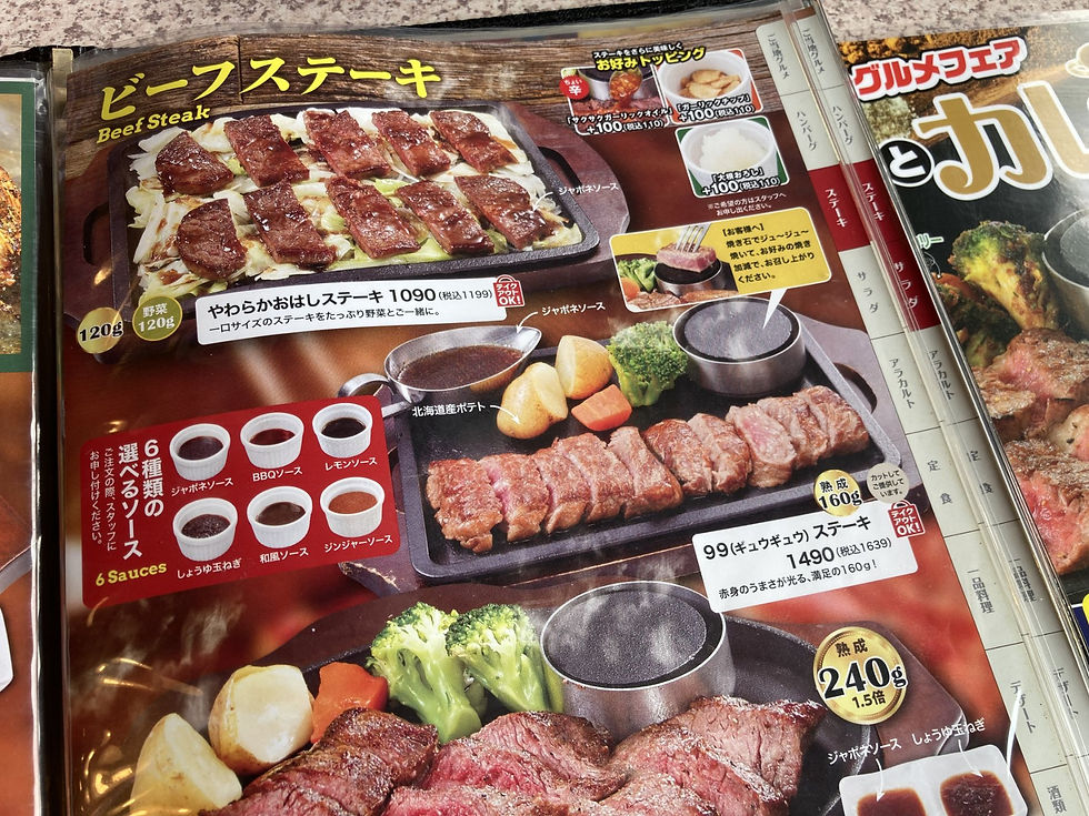 大塔店写真