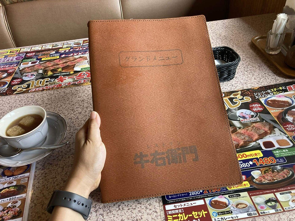 大塔店写真