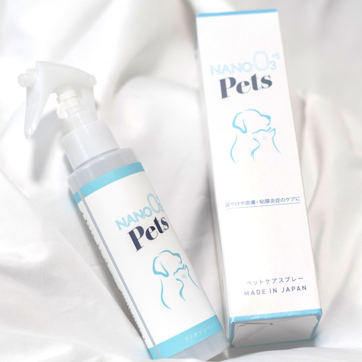 【11月1日発売】ナノオゾンペッツ