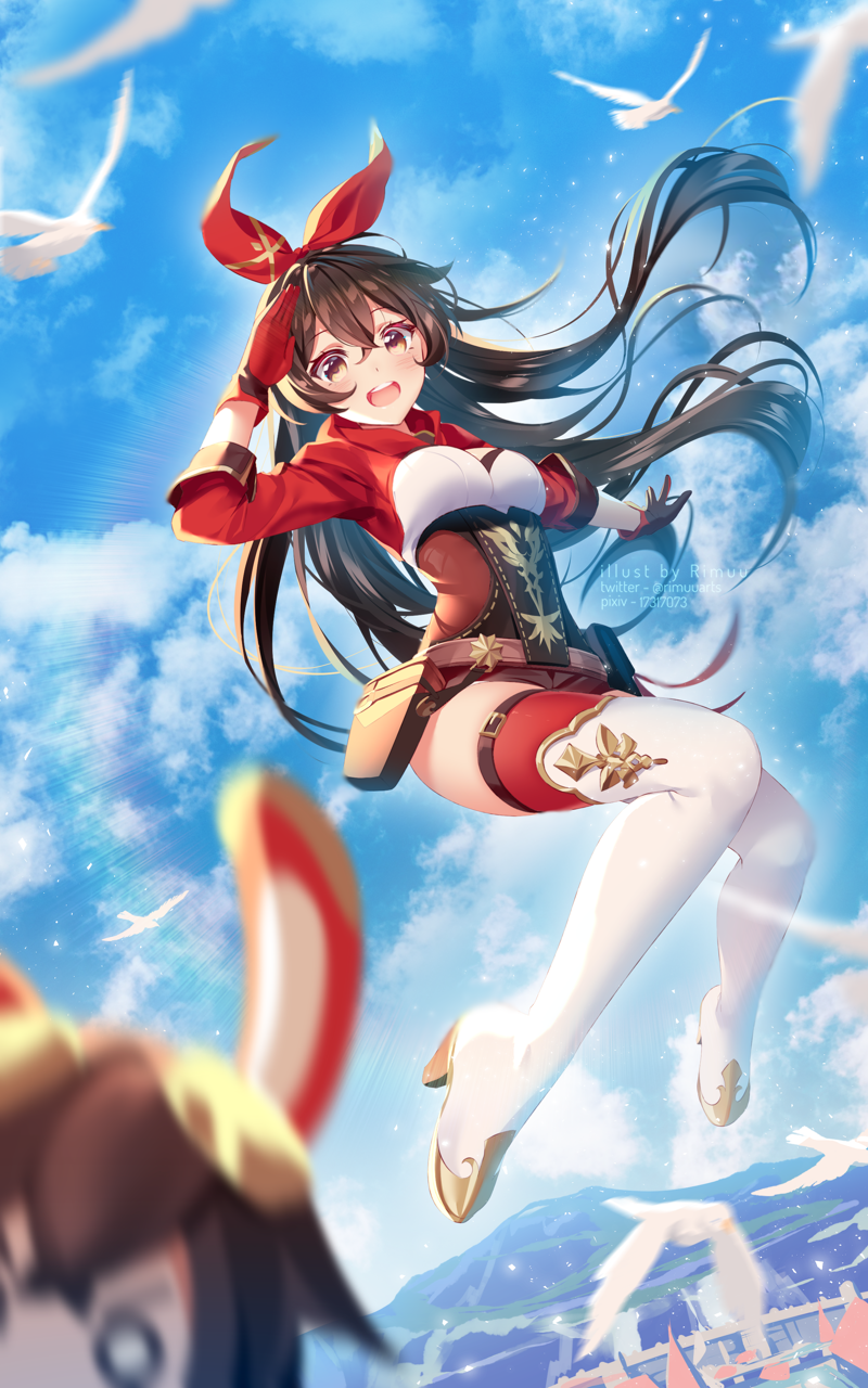 Hero Artwork