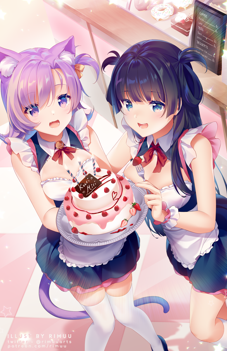 Artwork 3