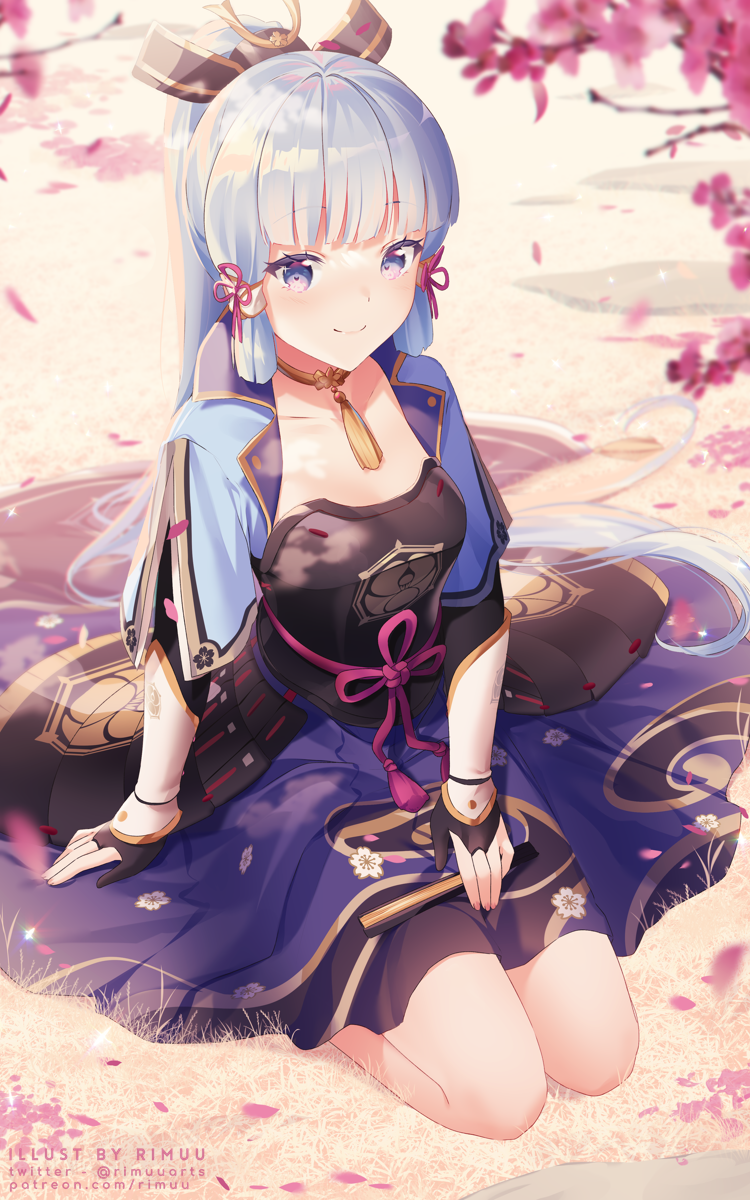 Artwork 4