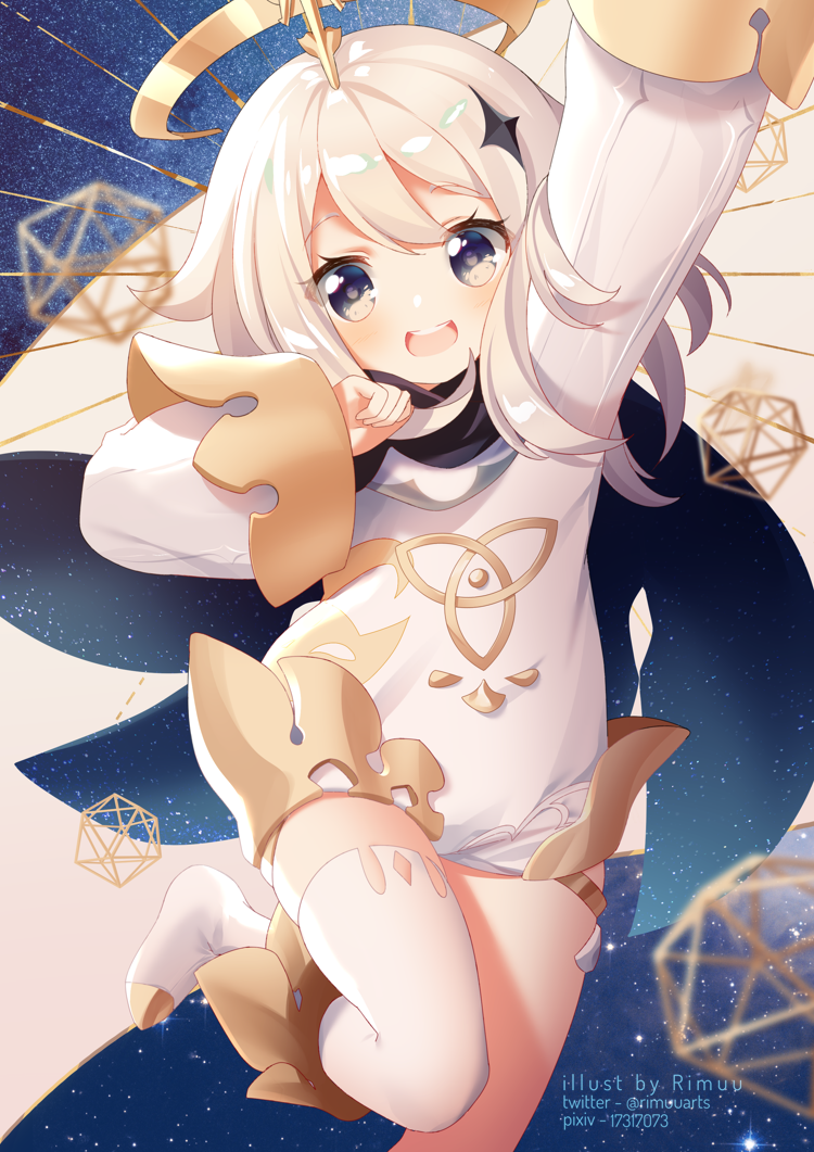 paimon