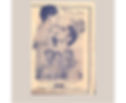 Gralyn Theater Flyer