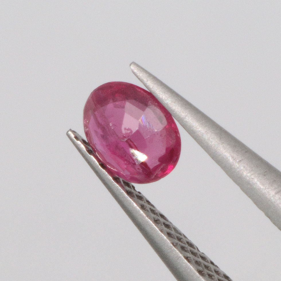 Miniature : 0.19 ct Rubis Rouge Oval Naturel