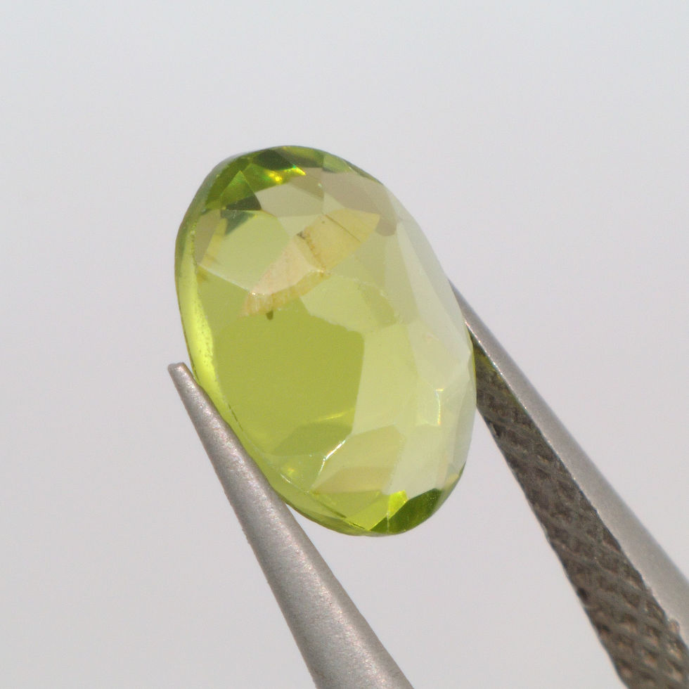 Miniature : 0.73 Péridot Ovale Vert Naturel
