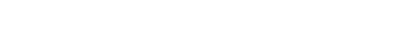 錐型杯視覺 test-45.png