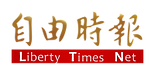 自由時報.png
