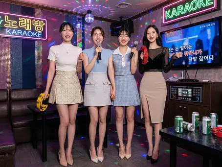 신림노래빠 신림노래방 저렴한가격010-2134-7970