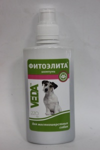 Фитоэлита Чистая Кожа Купить