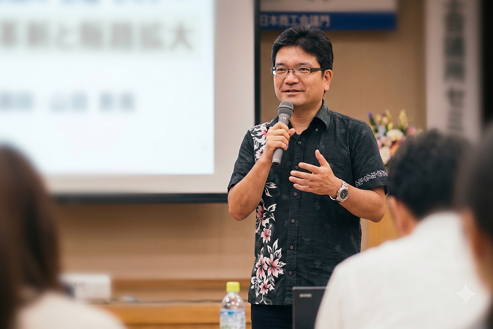 セミナーで講演する講師の上地康史氏