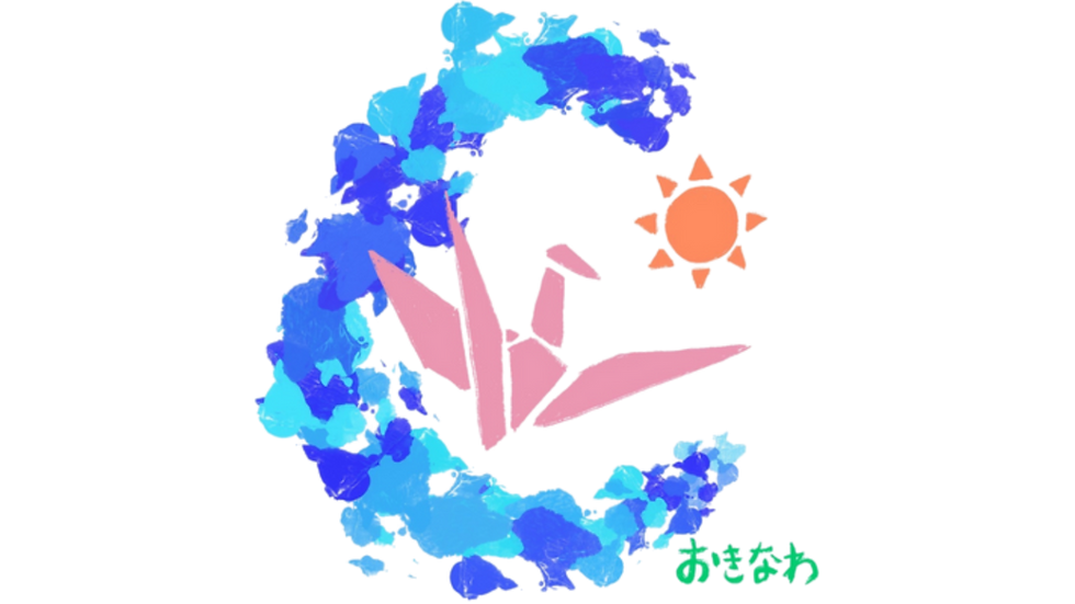 おきなわ仕事と介護両立サポート協同組合のロゴ