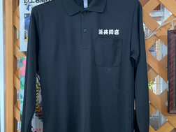 浜共同店 Tシャツ
