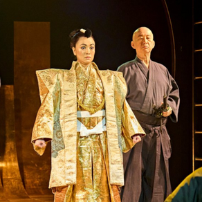Pacific Overtures | Menier Chocolate Factory
