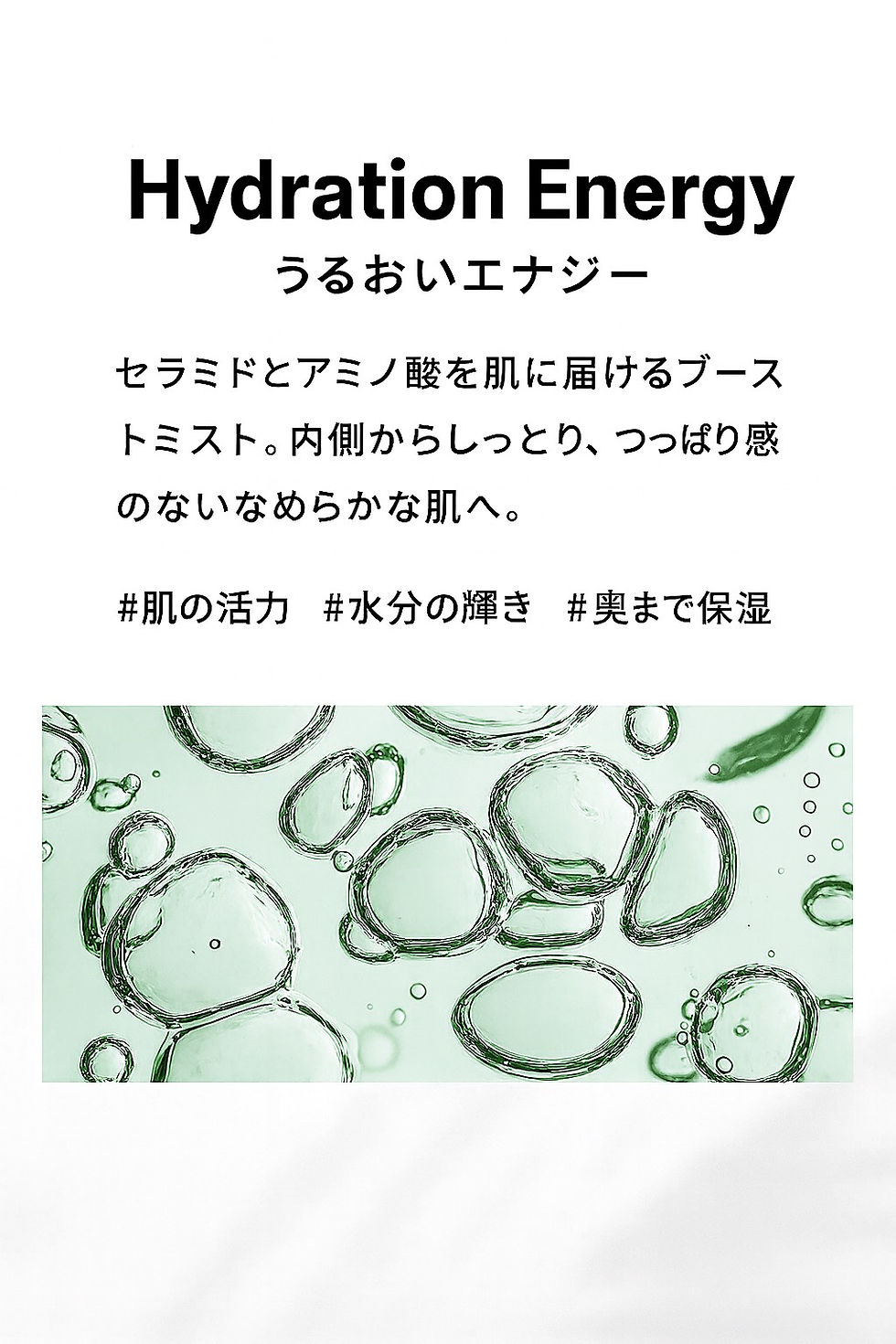 サムネイル： Phao Booster