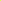 Ricorumi Furry Furry 25g – 017 Vert fluo – Fil effet fourrure pour amigurumi, vue de près