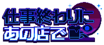 Logo_GameTitle001.png