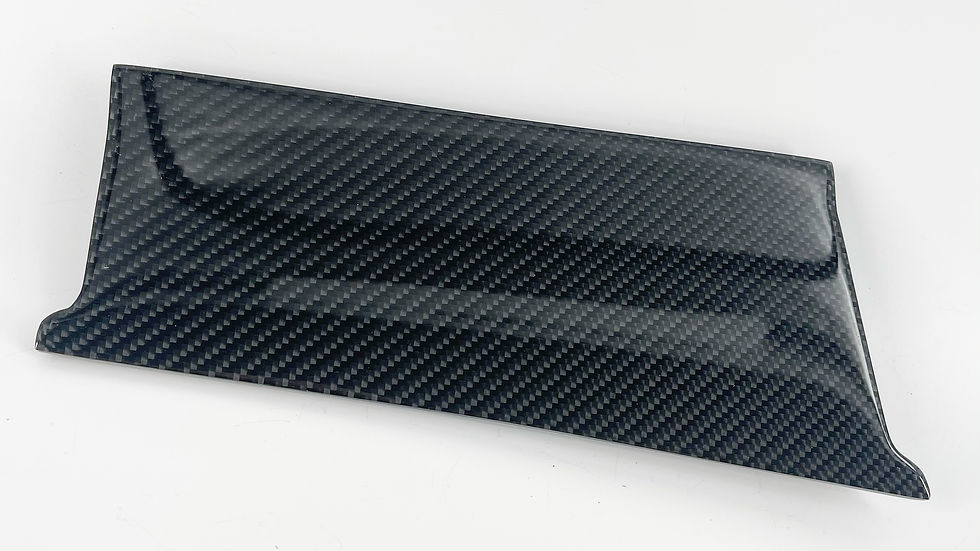 Thumbnail: 2003-2009 W211 CARBON FIBER DOOR PANEL COVERS