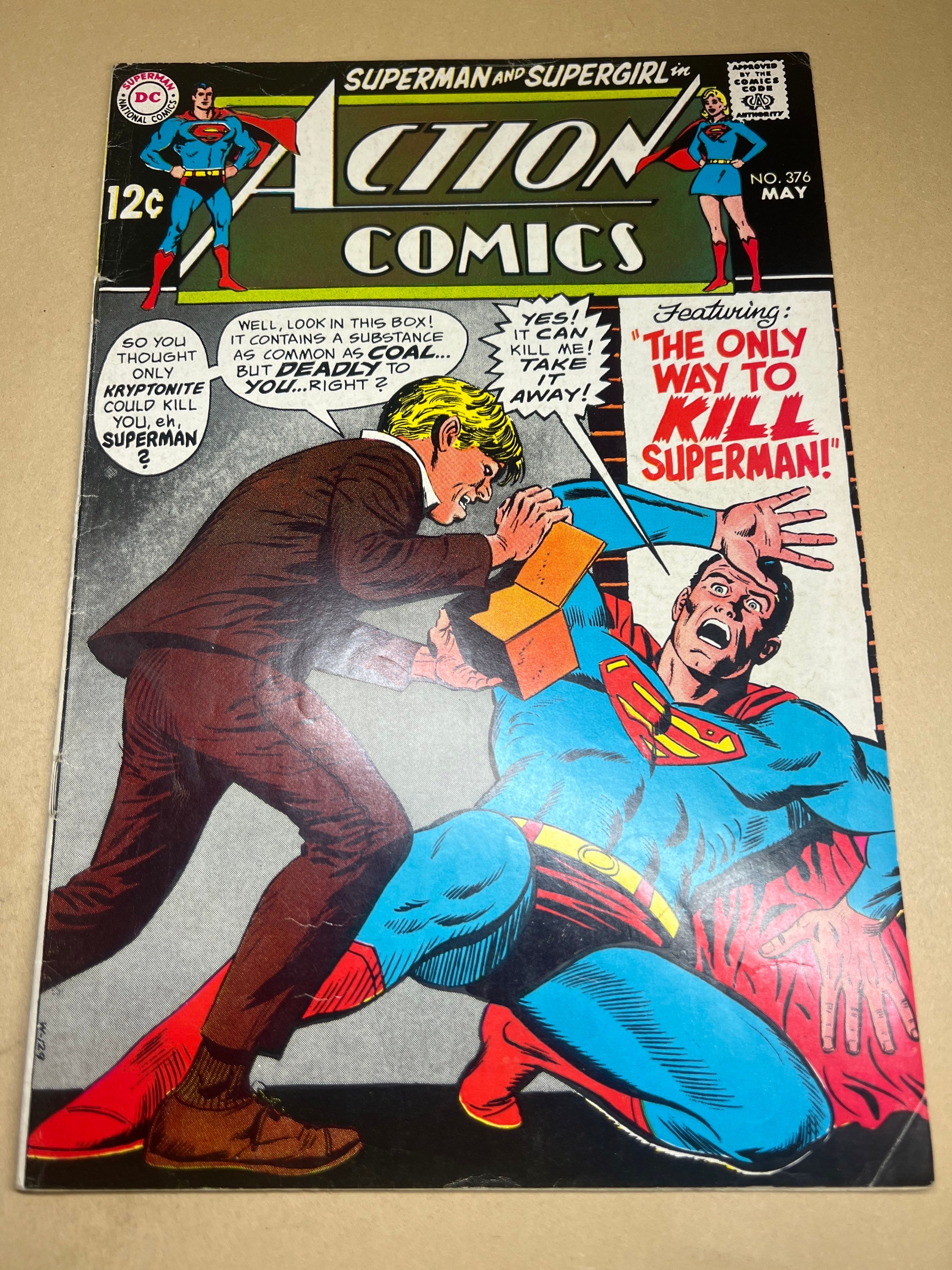 Action Comics #376 (1969)